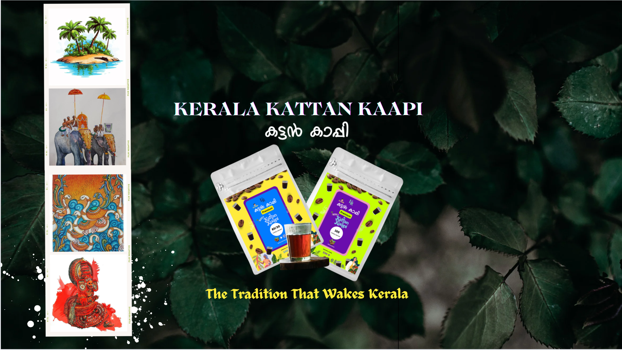 Kerala kattan kaappi coffee banner