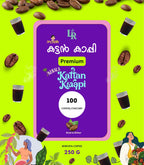 Purple package of Kerala Kattan Kappi coffee on a green background with coffee beans and cups.