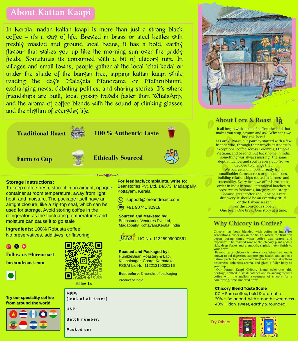 Coffee packaging with text and images of people in a village setting.