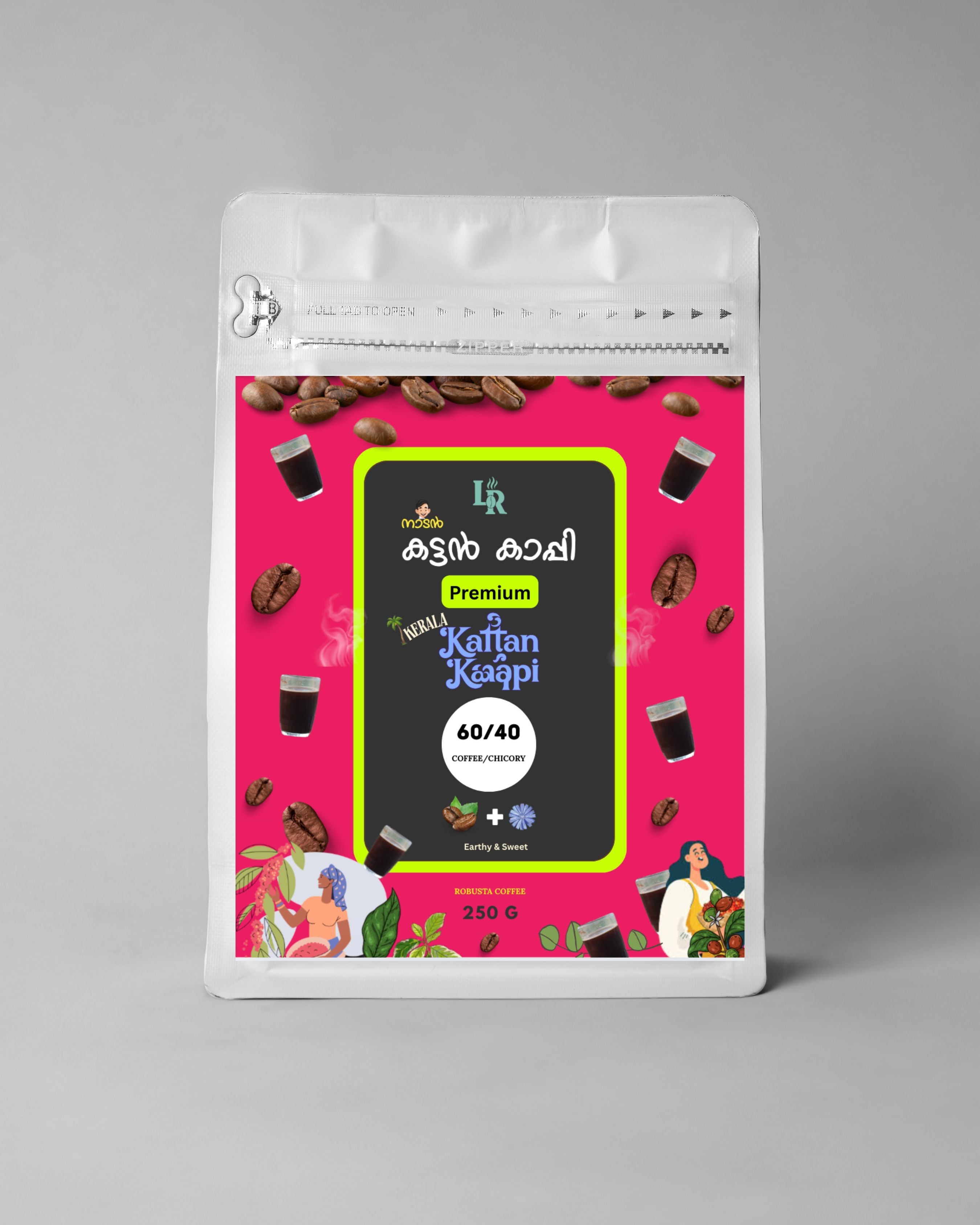 Kattan Kooppi coffee package with pink label on a gray background