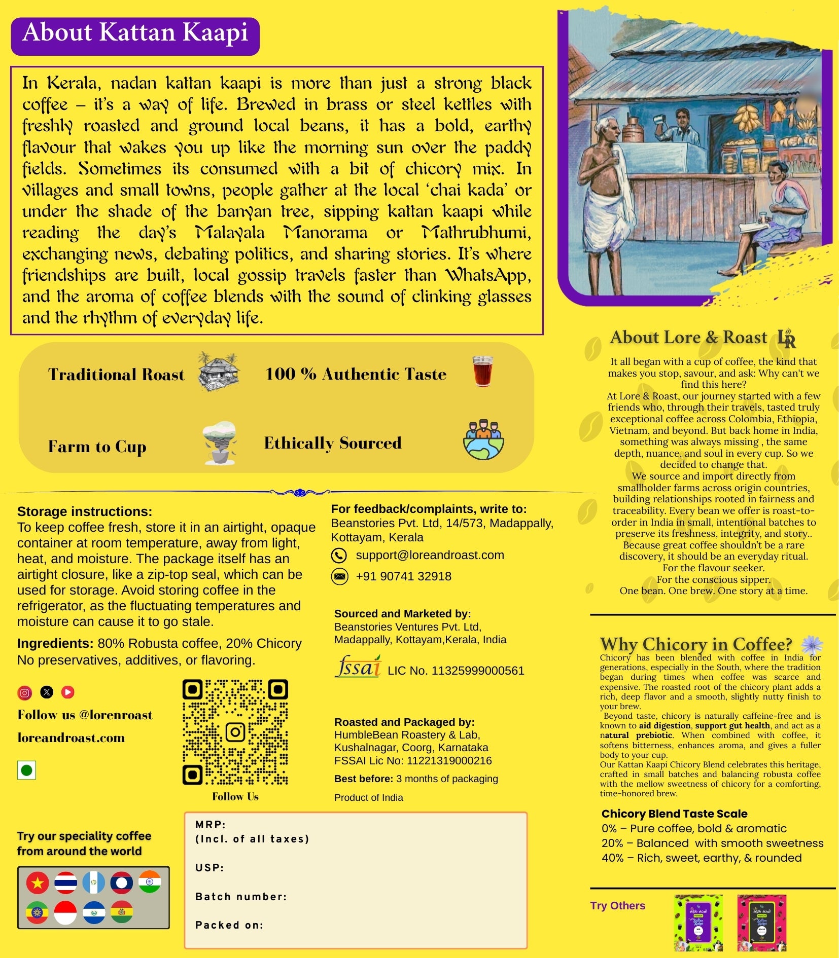 Kattan Kaapi coffee packaging with text and images on a yellow background