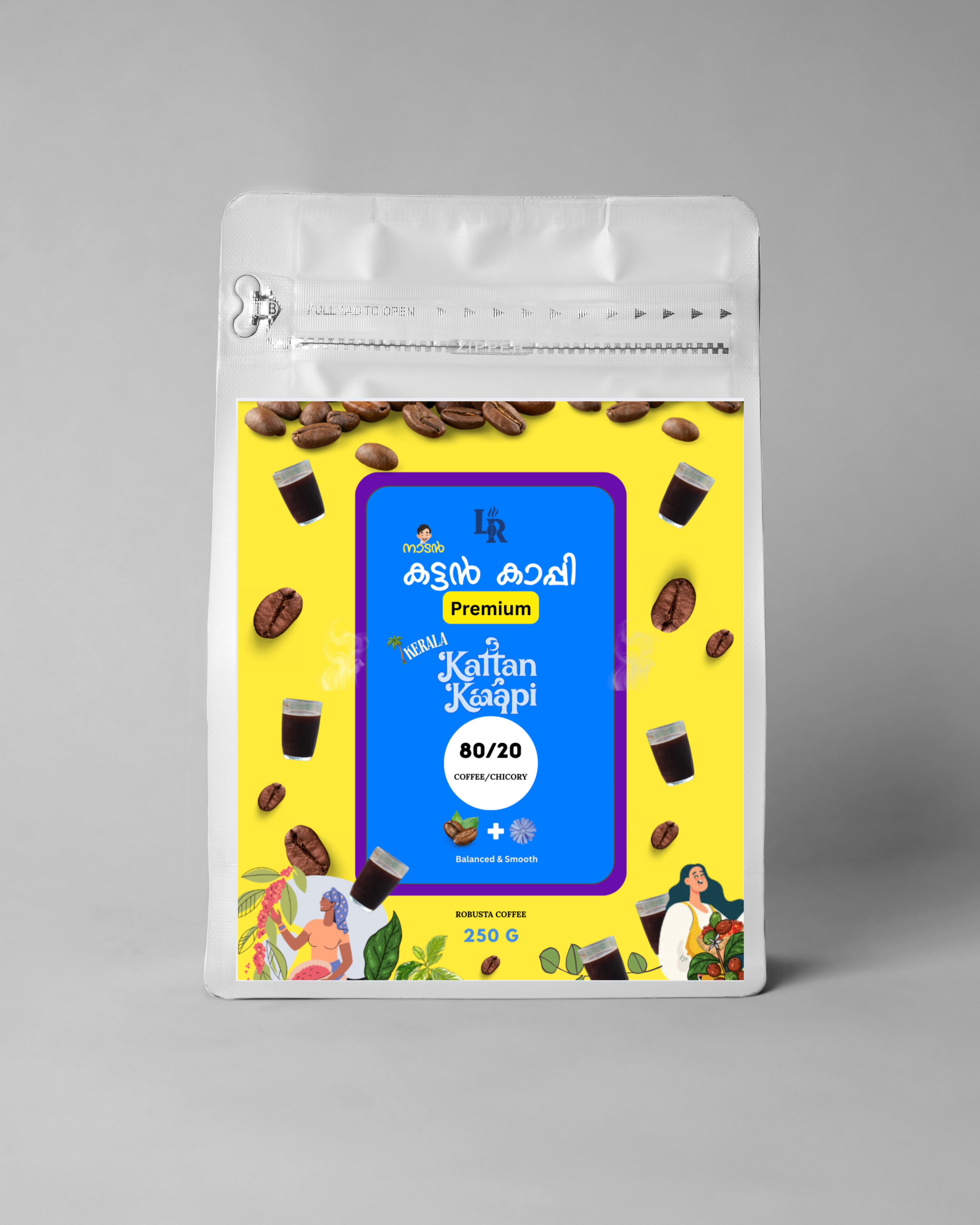 Kattan Kaapi coffee package with a yellow label on a gray background